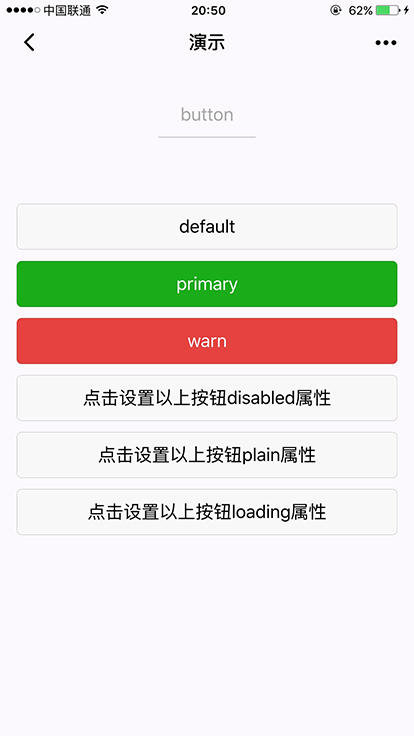 button.png button.png