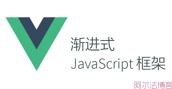 vue.jpg