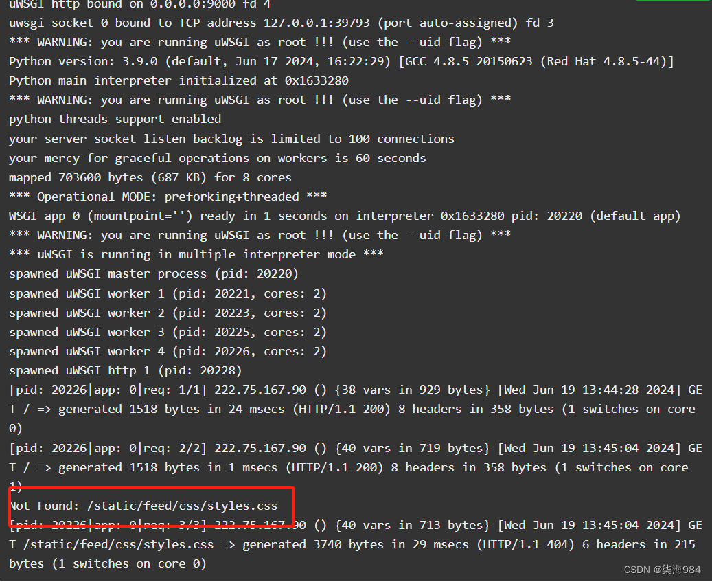 配置静态文件.png 配置静态文件.png
