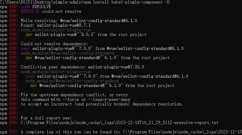 code eresolve.png