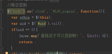 js中不存在exit函数，程序的运行中断停止，可使用return